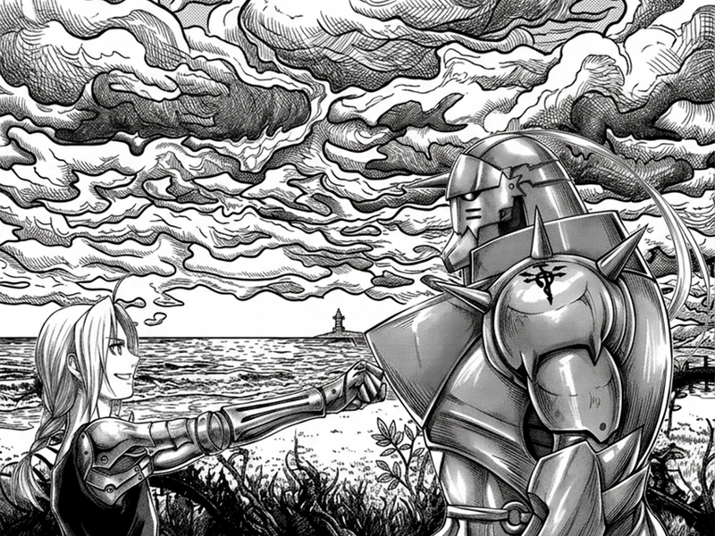 Full Metal Alchemist