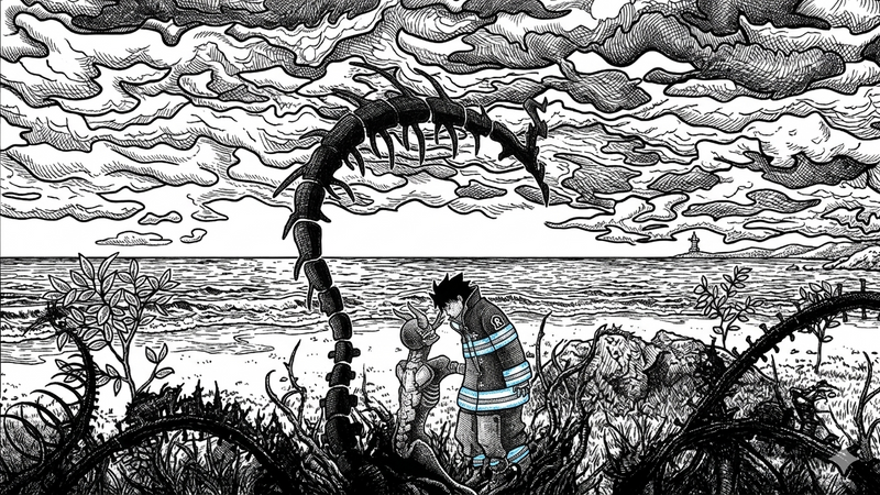 Fire Force