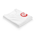 Sakamoto´s Shop 4